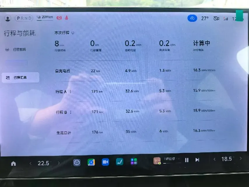 2024 MI SU7 BEV 73.6KWH,autocango,china used car exporter,china ev exporter,chinese used car exporter,chinese used ev exporter