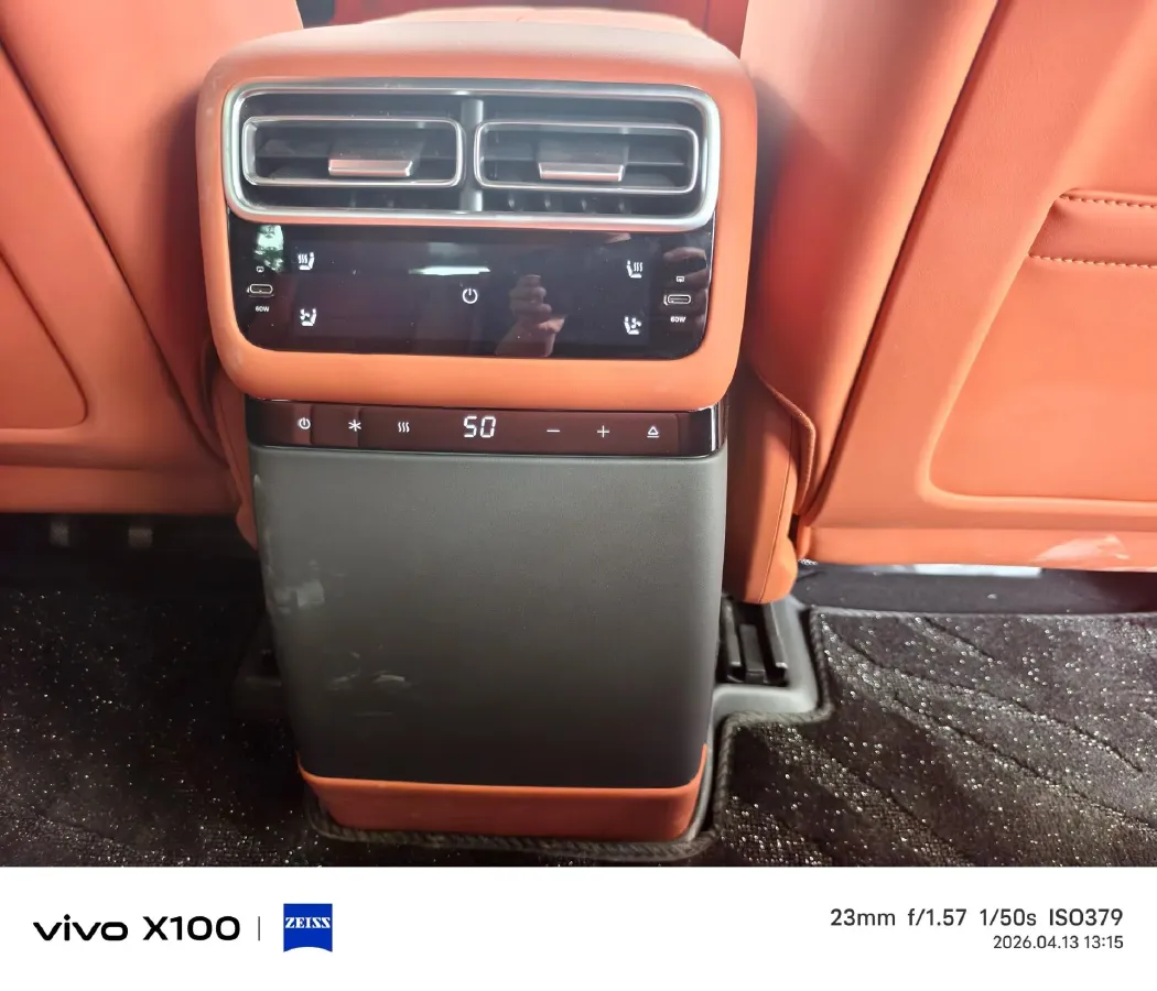 2024 Li L6 Range Extended 154HP L4 REEV 36.8KWH,autocango,china used car exporter,china ev exporter,chinese used car exporter,chinese used ev exporter