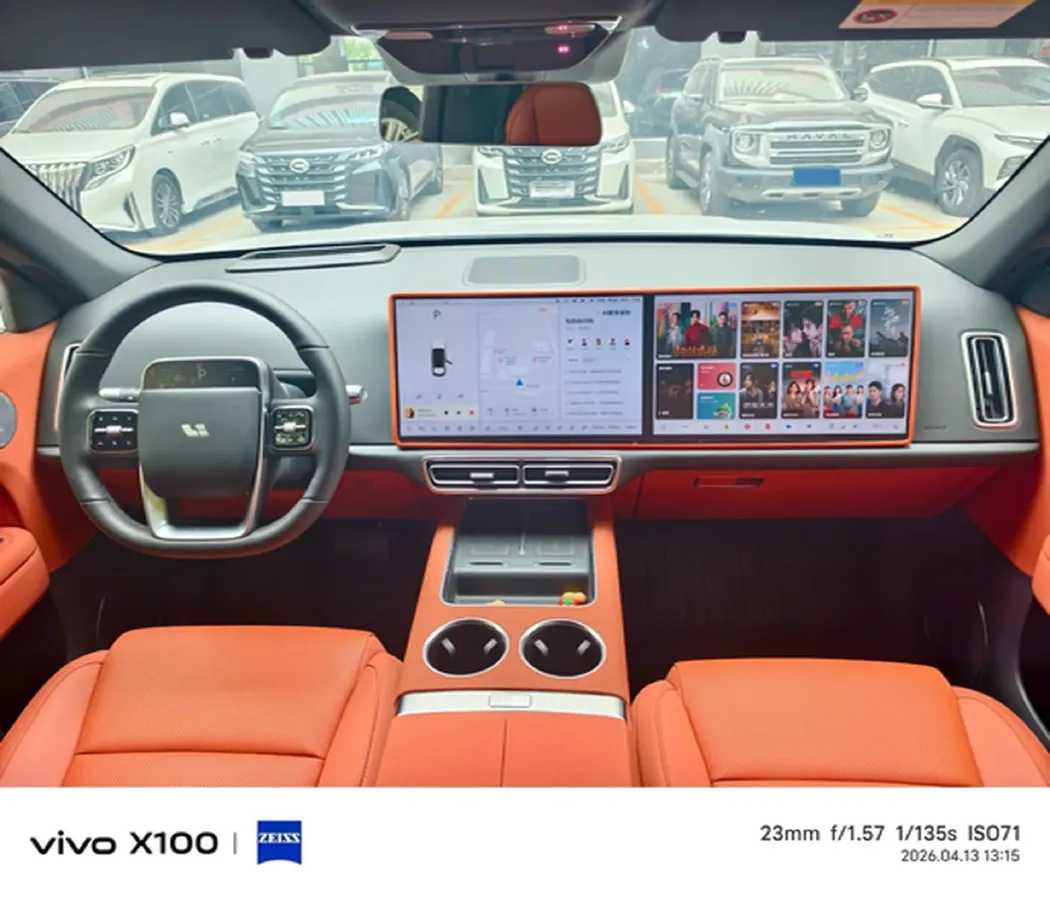 2024 Li L6 Range Extended 154HP L4 REEV 36.8KWH,autocango,china used car exporter,china ev exporter,chinese used car exporter,chinese used ev exporter