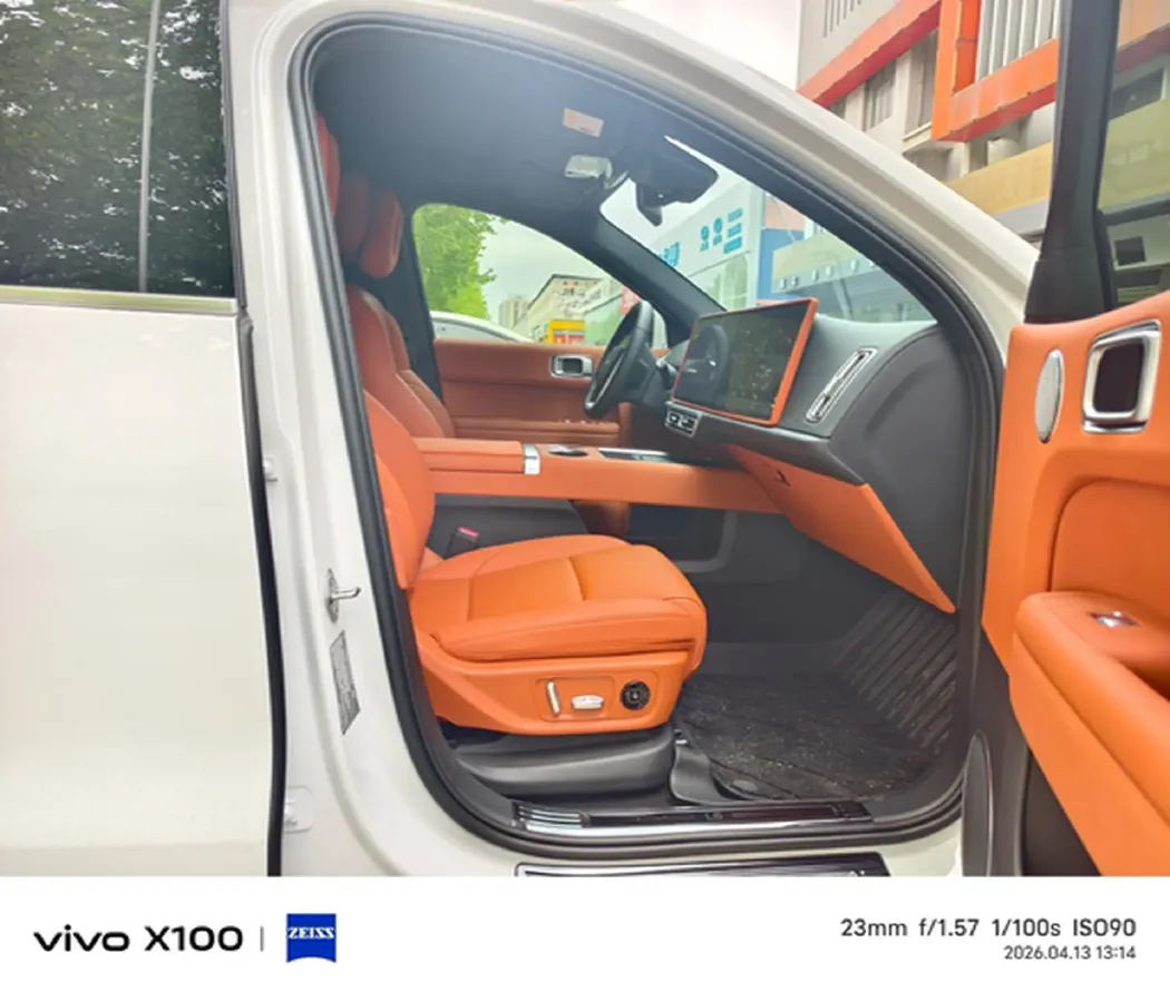 2024 Li L6 Range Extended 154HP L4 REEV 36.8KWH,autocango,china used car exporter,china ev exporter,chinese used car exporter,chinese used ev exporter