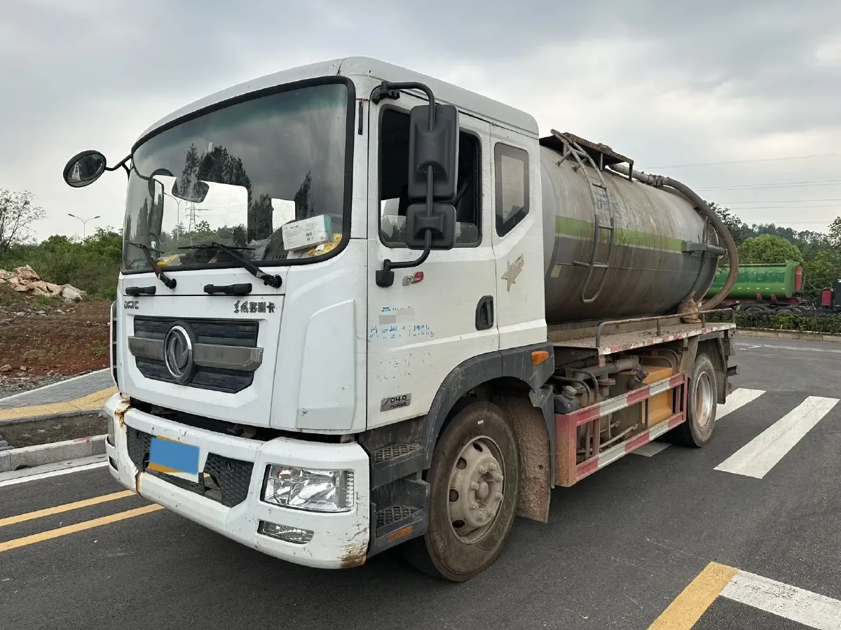 2025 Iveco DeYi 2.5T 150HP L4 5MT,autocango,china used car exporter,china ev exporter,chinese used car exporter,chinese used ev exporter