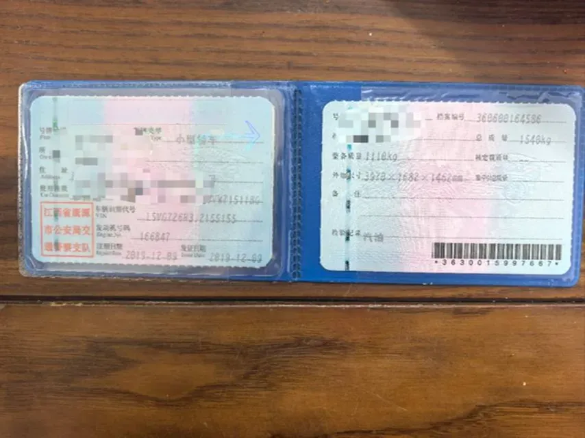 2018 Chery Tiggo 7 1.5T 156HP L4 6DCT,autocango,china used car exporter,china ev exporter,chinese used car exporter,chinese used ev exporter