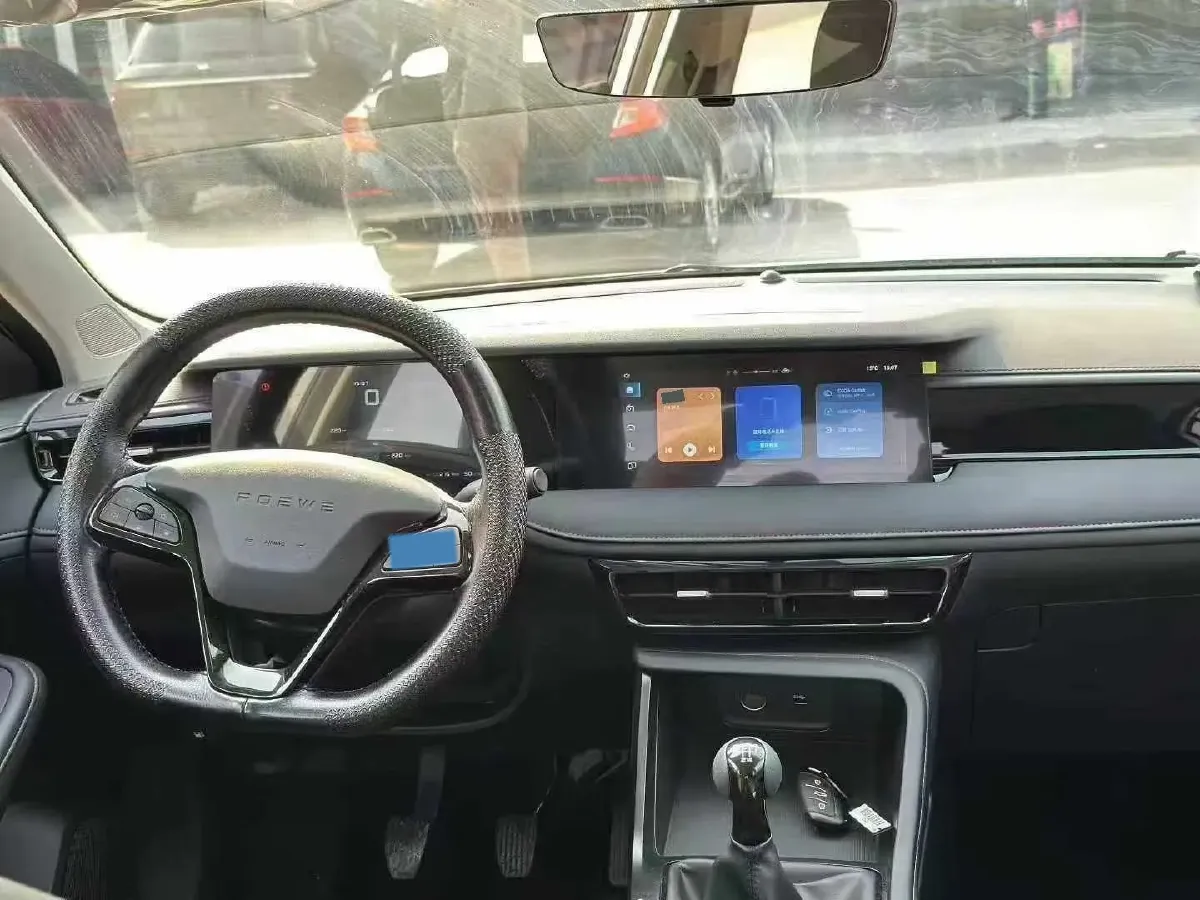 2023 Roewe i5 1.5L 129HP L4 5MT,autocango,china used car exporter,china ev exporter,chinese used car exporter,chinese used ev exporter