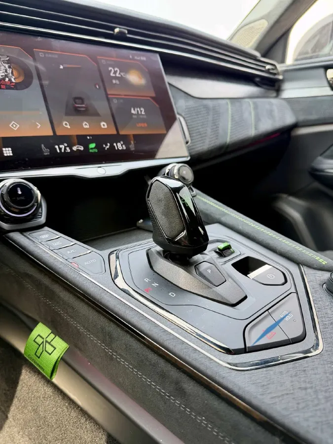 2022 LYNK&CO 05 2.0T 265HP L4 8AT,autocango,china used car exporter,china ev exporter,chinese used car exporter,chinese used ev exporter