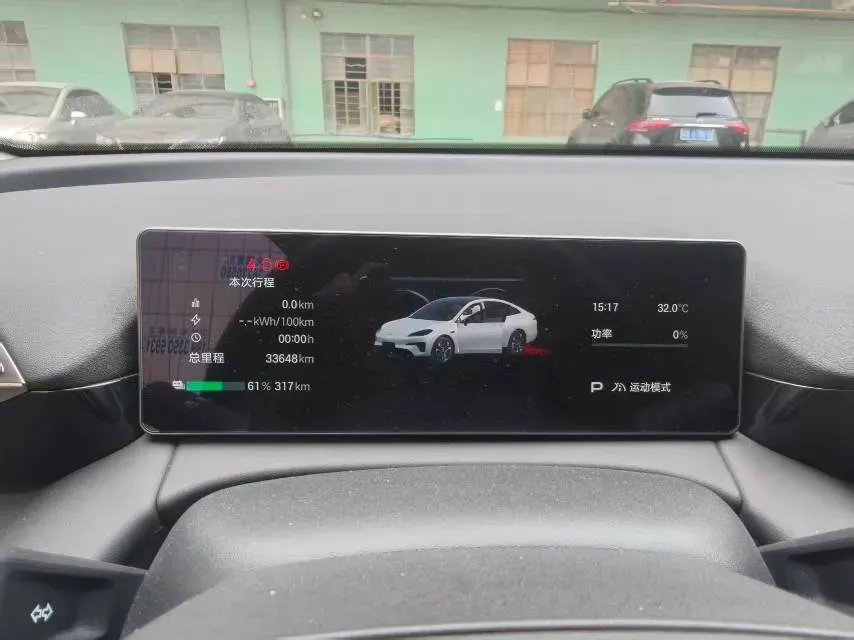 2025 Aion AION RT BEV 68.1KWH,autocango,china used car exporter,china ev exporter,chinese used car exporter,chinese used ev exporter