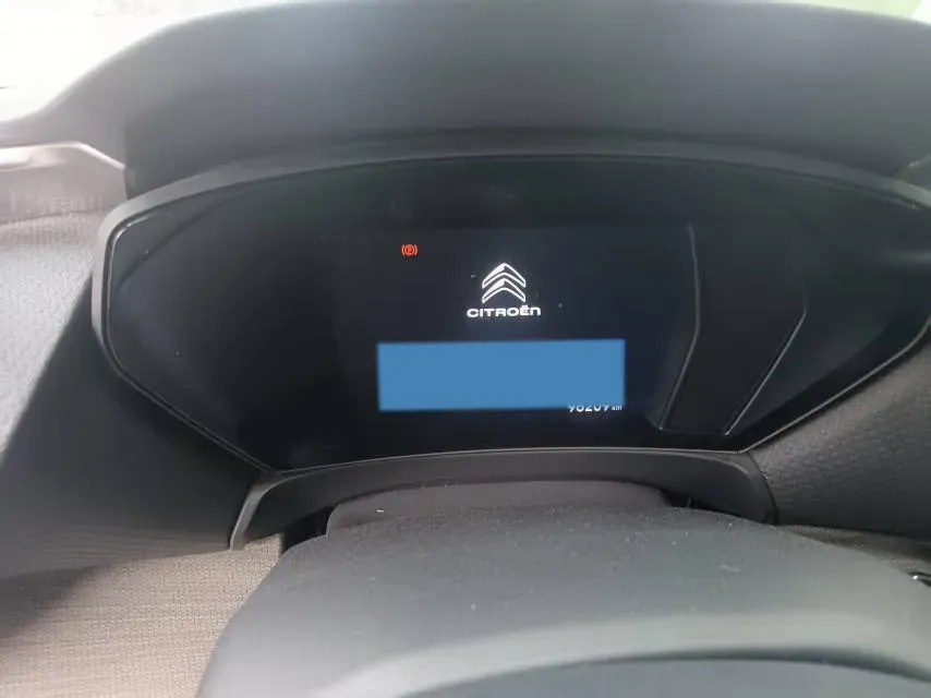 2022 Citroen C5 X 1.6T 175HP L4 8AT,autocango,china used car exporter,china ev exporter,chinese used car exporter,chinese used ev exporter