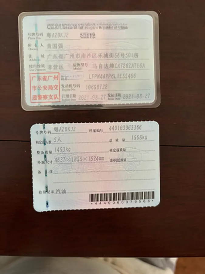 2021 Mazda CX-4 2.0L 158HP L4 6AT,autocango,china used car exporter,china ev exporter,chinese used car exporter,chinese used ev exporter