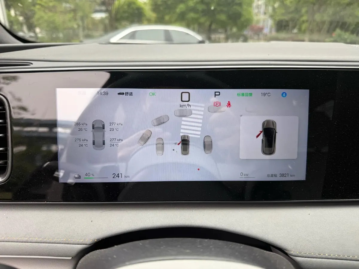 2025 LanDian E5 PLUS 1.5L 95HP L4 E-CVT PHEV,autocango,china used car exporter,china ev exporter,chinese used car exporter,chinese used ev exporter