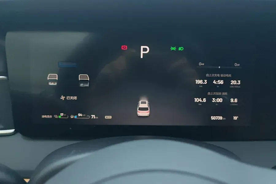 2020 Li ONE Range Extended 131HP REEV 40.5KWH,autocango,china used car exporter,china ev exporter,chinese used car exporter,chinese used ev exporter