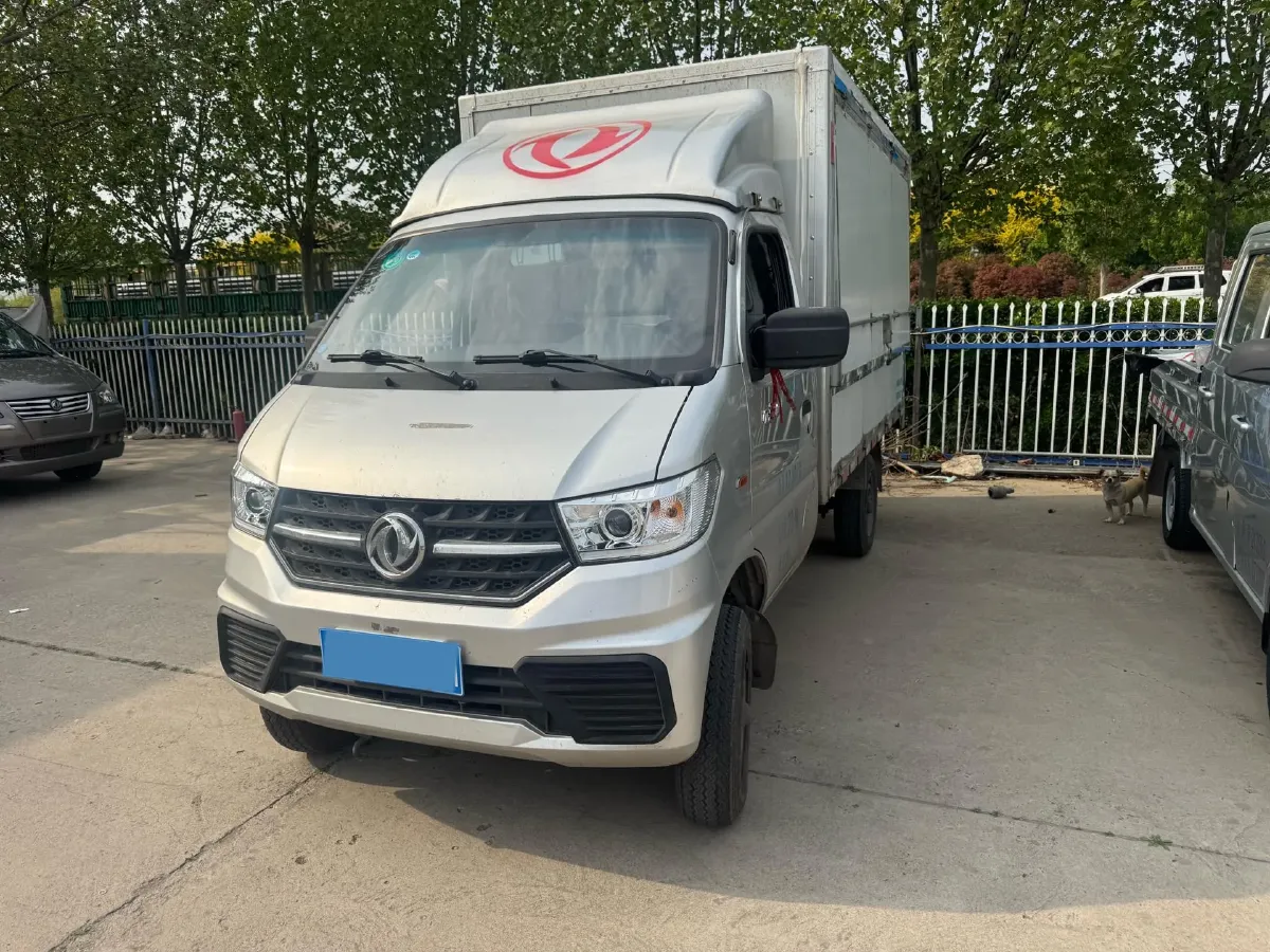 2024 JinBei JinKa S2 1.6L 124HP L4 5MT,autocango,china used car exporter,china ev exporter,chinese used car exporter,chinese used ev exporter