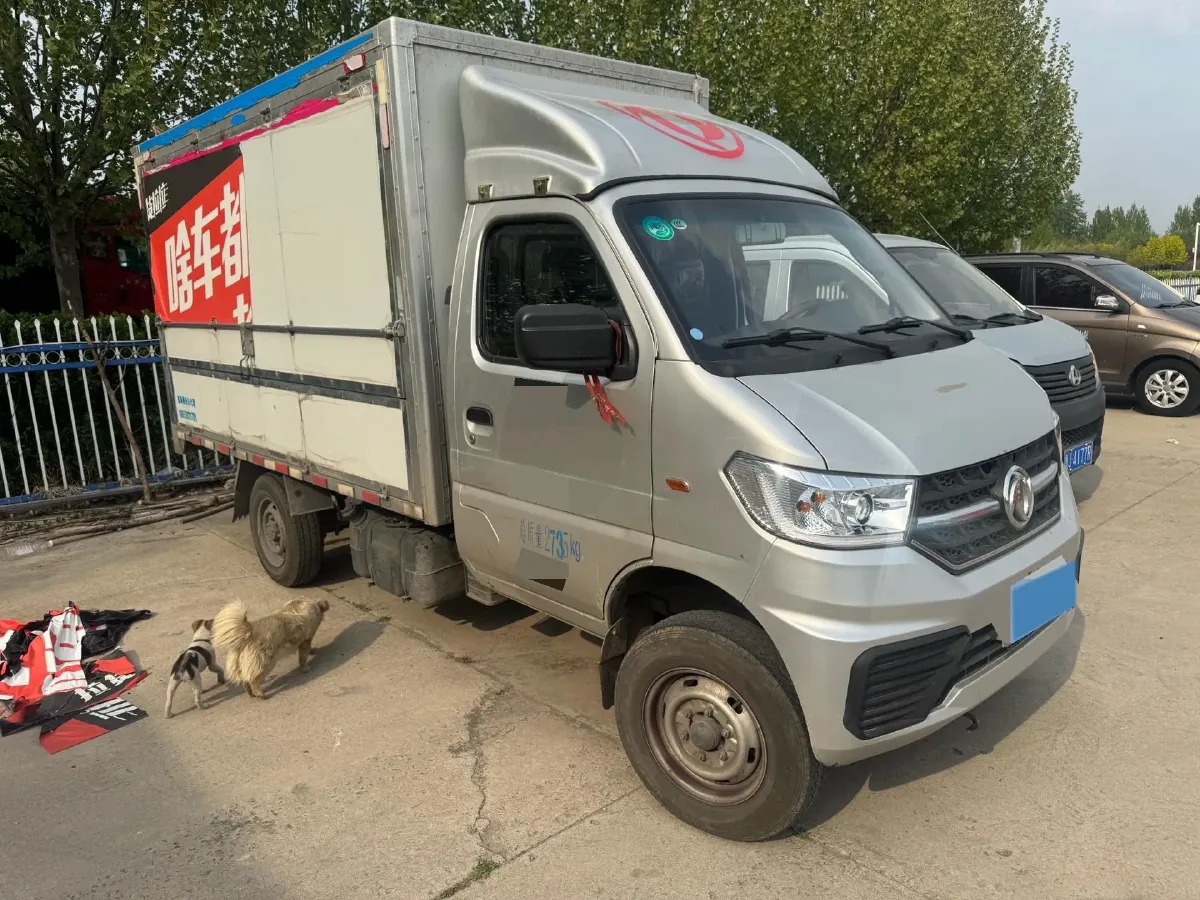 2024 JinBei JinKa S2 1.6L 124HP L4 5MT,autocango,china used car exporter,china ev exporter,chinese used car exporter,chinese used ev exporter