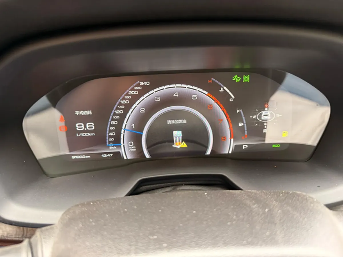 2020 WEY VV7 2.0T 227HP L4 7DCT,autocango,china used car exporter,china ev exporter,chinese used car exporter,chinese used ev exporter