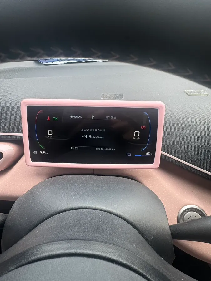 2023 BYD Seagull BEV 30.08KWH,autocango,china used car exporter,china ev exporter,chinese used car exporter,chinese used ev exporter