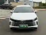 2024 BYD Destroyer 05 1.5L 110HP L4 E-CVT PHEV 8.3KWH