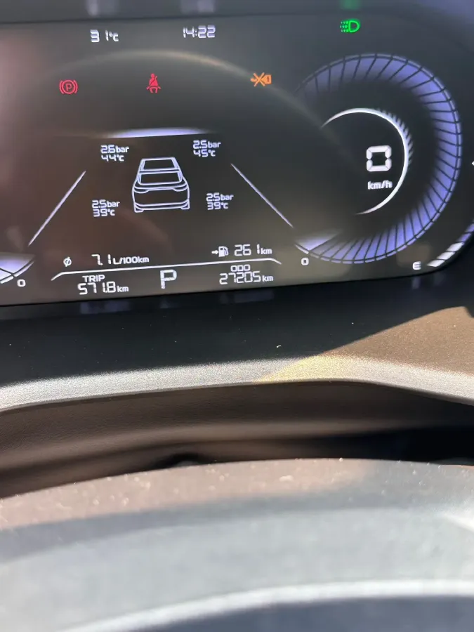 2023 Geely Emgrand 1.5L 127HP L4 CVT,autocango,china used car exporter,china ev exporter,chinese used car exporter,chinese used ev exporter