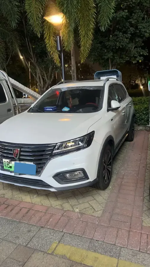 2019 Roewe RX5 1.5T 162HP L4 2AT PHEV 12KWH,autocango,china used car exporter,china ev exporter,chinese used car exporter,chinese used ev exporter
