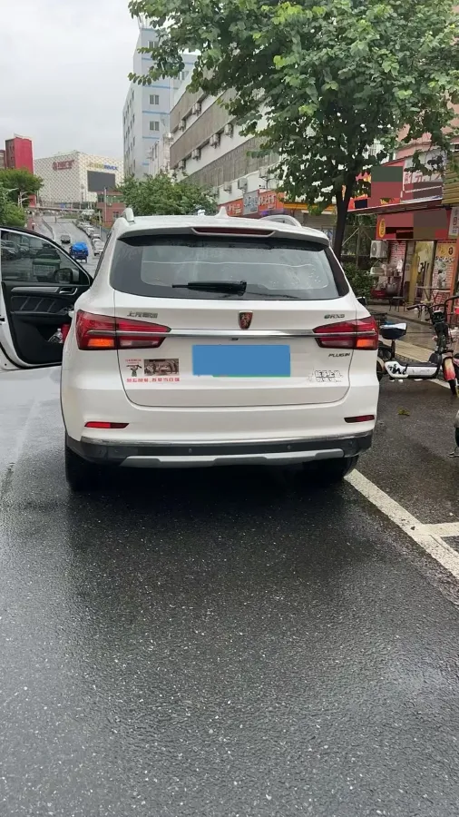 2019 Roewe RX5 1.5T 162HP L4 2AT PHEV 12KWH,autocango,china used car exporter,china ev exporter,chinese used car exporter,chinese used ev exporter