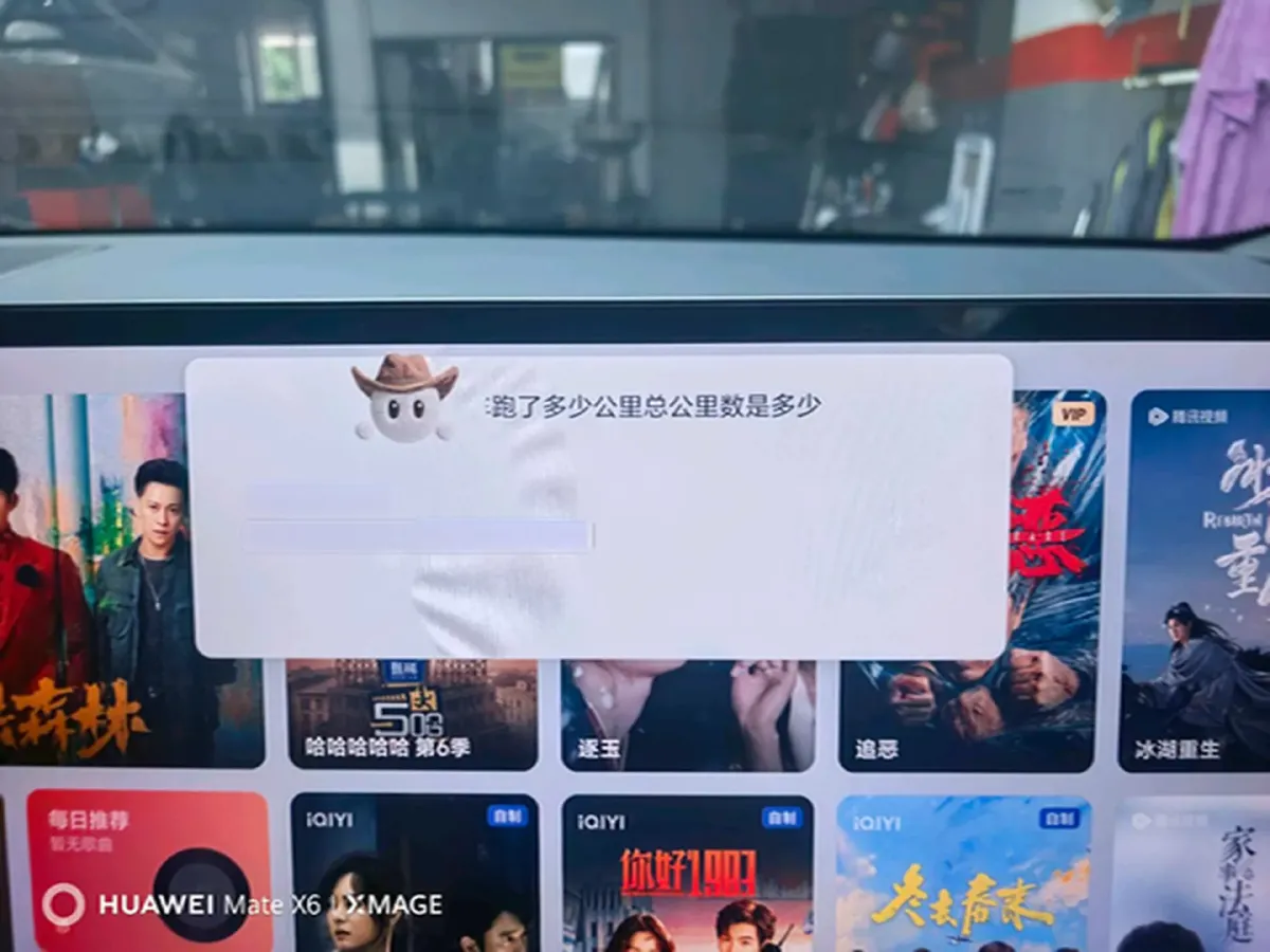 2023 Li L8 Range Extended 154HP REEV 40.9KWH,autocango,china used car exporter,china ev exporter,chinese used car exporter,chinese used ev exporter