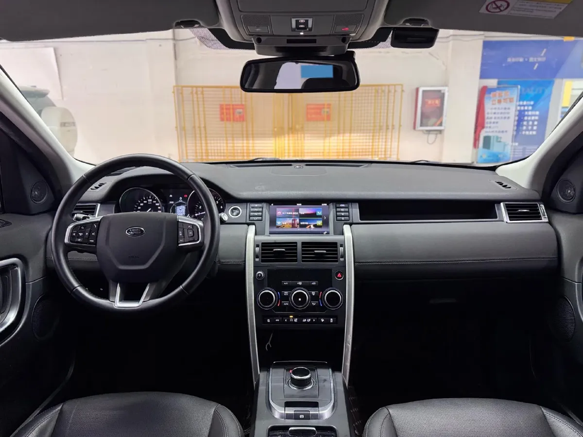 2019 Land Rover Discovery Sport 2.0T 241HP L4 9AT,autocango,china used car exporter,china ev exporter,chinese used car exporter,chinese used ev exporter