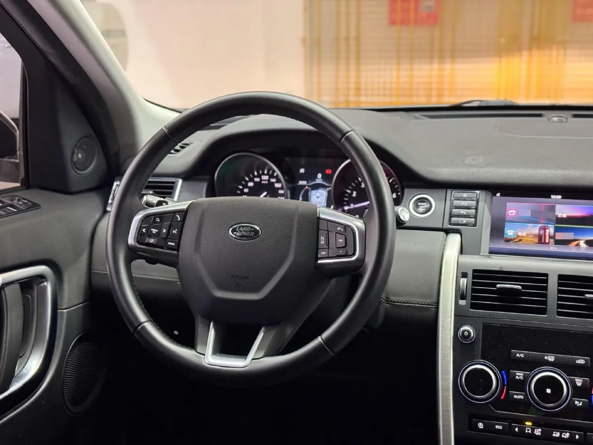 2019 Land Rover Discovery Sport 2.0T 241HP L4 9AT,autocango,china used car exporter,china ev exporter,chinese used car exporter,chinese used ev exporter