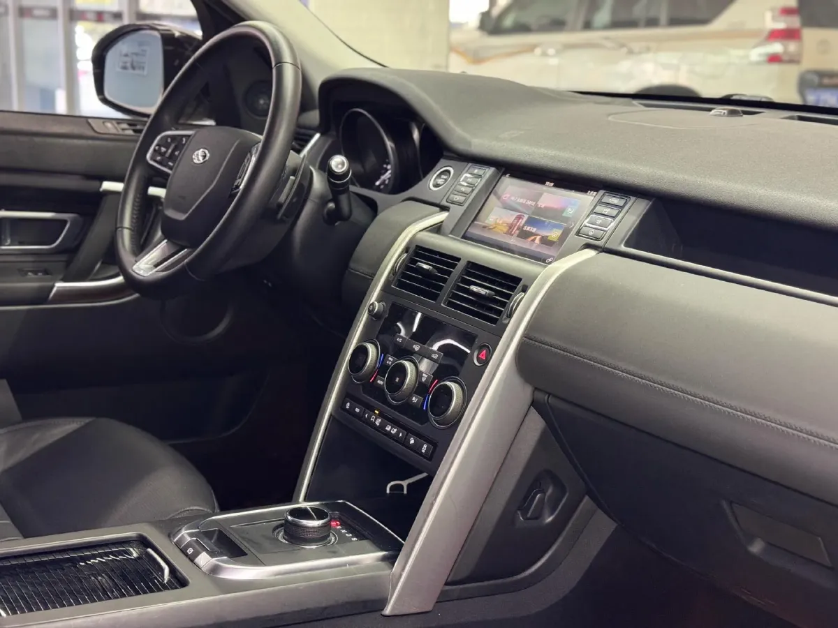 2019 Land Rover Discovery Sport 2.0T 241HP L4 9AT,autocango,china used car exporter,china ev exporter,chinese used car exporter,chinese used ev exporter