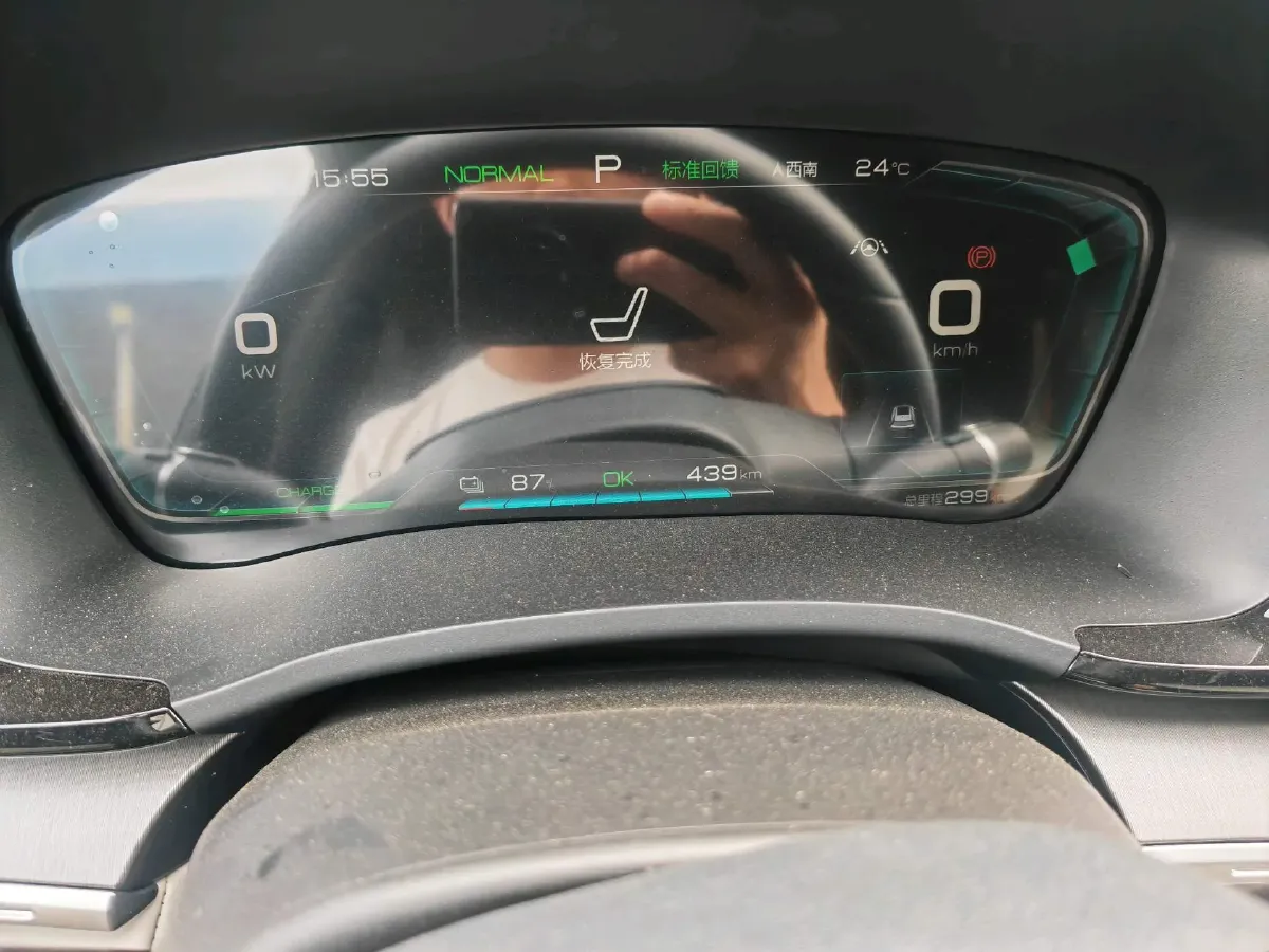 2021 BYD Song Plus BEV 71.7KWH,autocango,china used car exporter,china ev exporter,chinese used car exporter,chinese used ev exporter