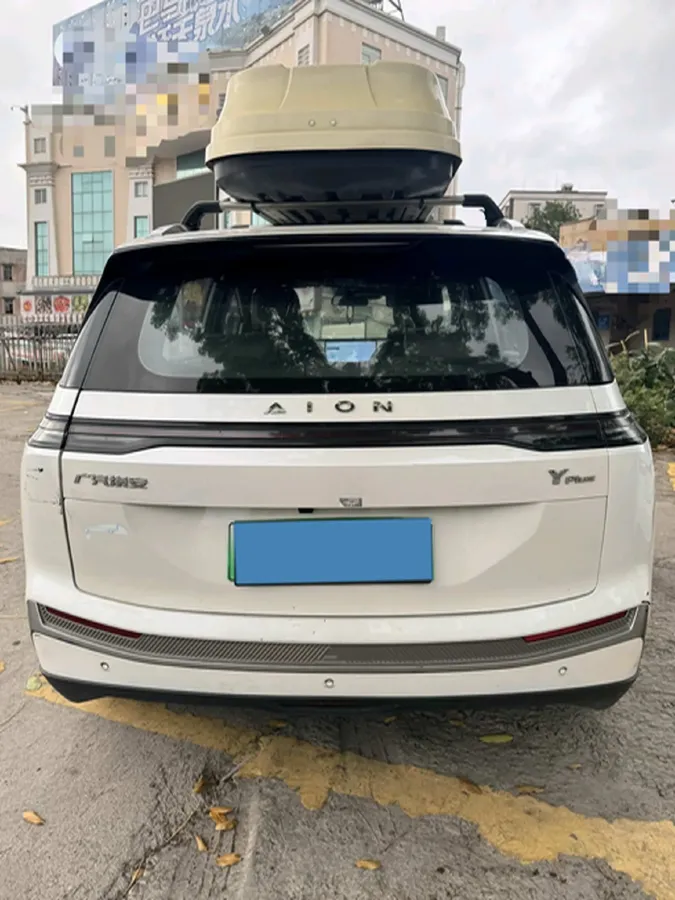 2023 Everus VE-1 BEV 61.3KWH,autocango,china used car exporter,china ev exporter,chinese used car exporter,chinese used ev exporter