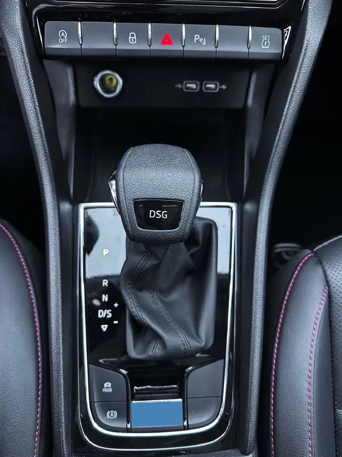 2024 Skoda Karoq 1.4T 150HP L4 7DCT,autocango,china used car exporter,china ev exporter,chinese used car exporter,chinese used ev exporter