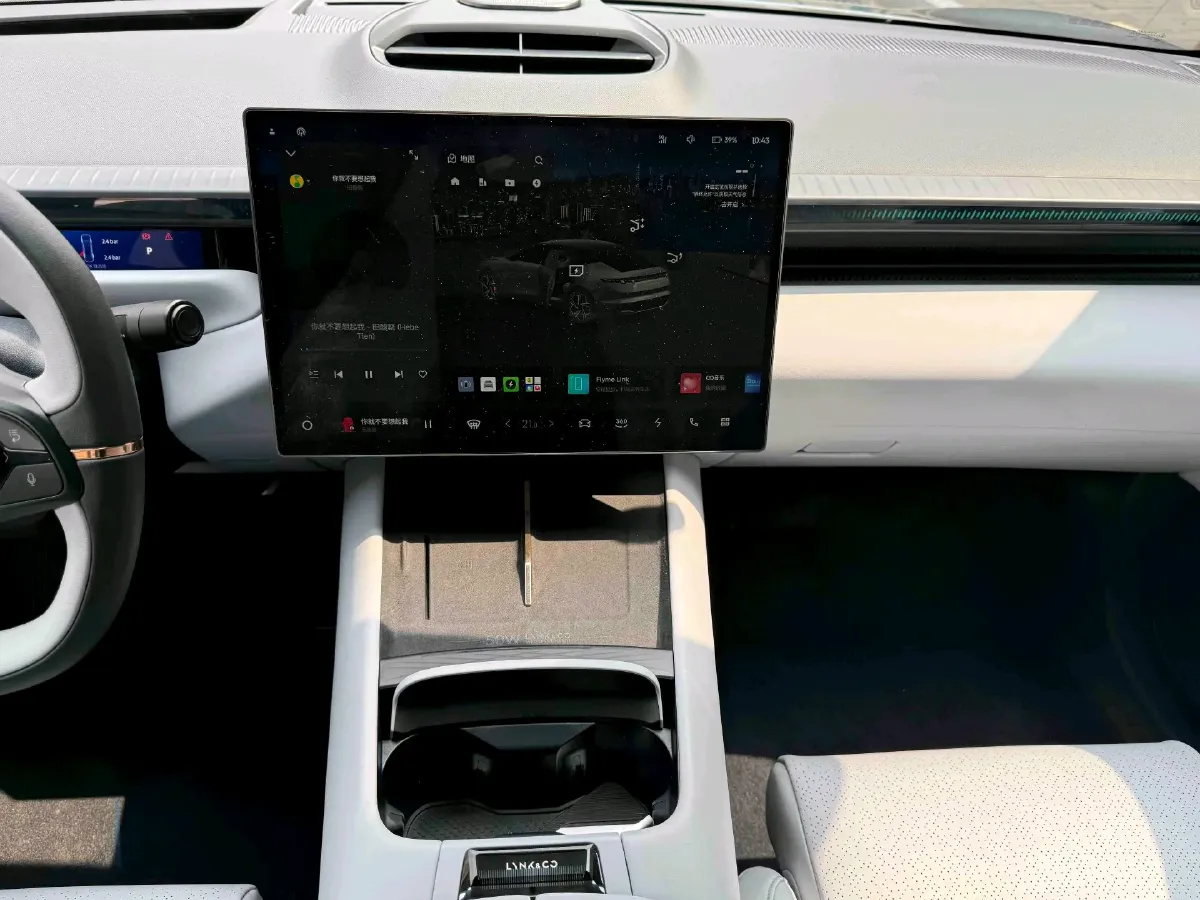 2024 Luxeed S7 BEV 100KWH,autocango,china used car exporter,china ev exporter,chinese used car exporter,chinese used ev exporter