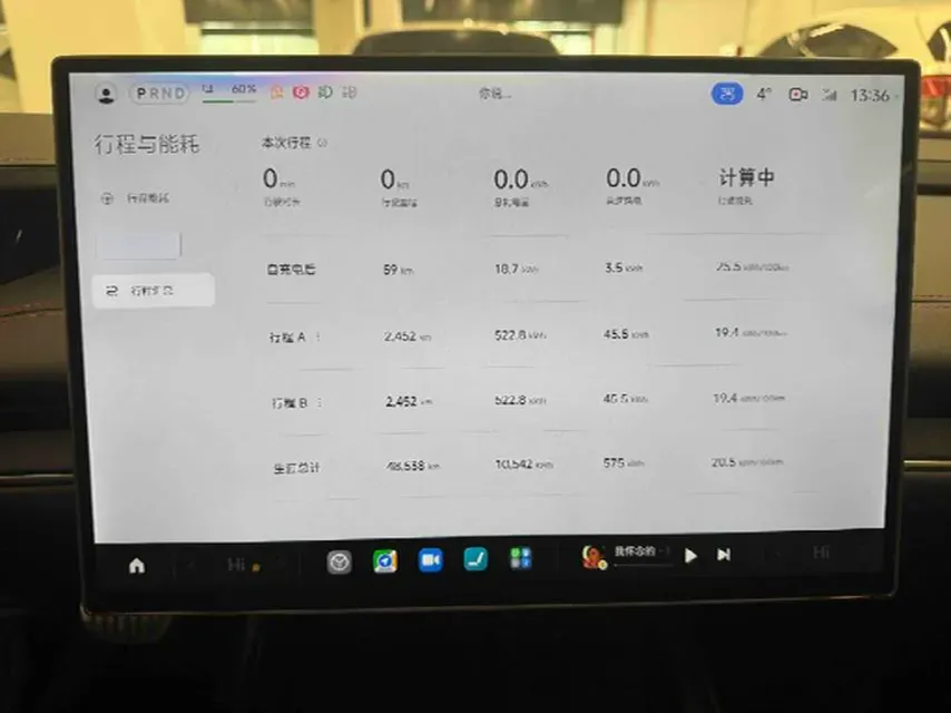 2024 MI SU7 BEV 101KWH,autocango,china used car exporter,china ev exporter,chinese used car exporter,chinese used ev exporter