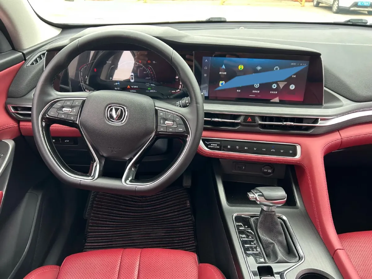 2020 ChangAn CS75 Plus 1.5T 178HP L4 6AT,autocango,china used car exporter,china ev exporter,chinese used car exporter,chinese used ev exporter