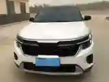 2023 Kia Seltos 1.5L 115HP L4 CVT