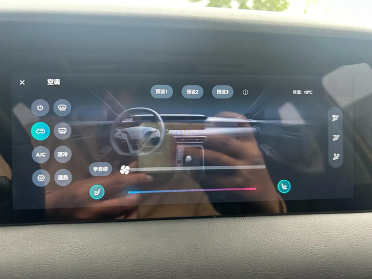 2023 Roewe i5 1.5L 129HP L4 CVT,autocango,china used car exporter,china ev exporter,chinese used car exporter,chinese used ev exporter