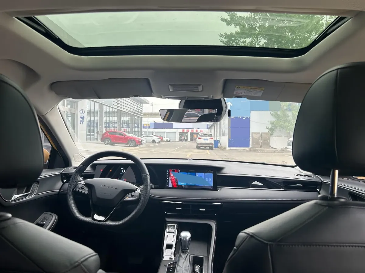 2023 Roewe i5 1.5L 129HP L4 CVT,autocango,china used car exporter,china ev exporter,chinese used car exporter,chinese used ev exporter