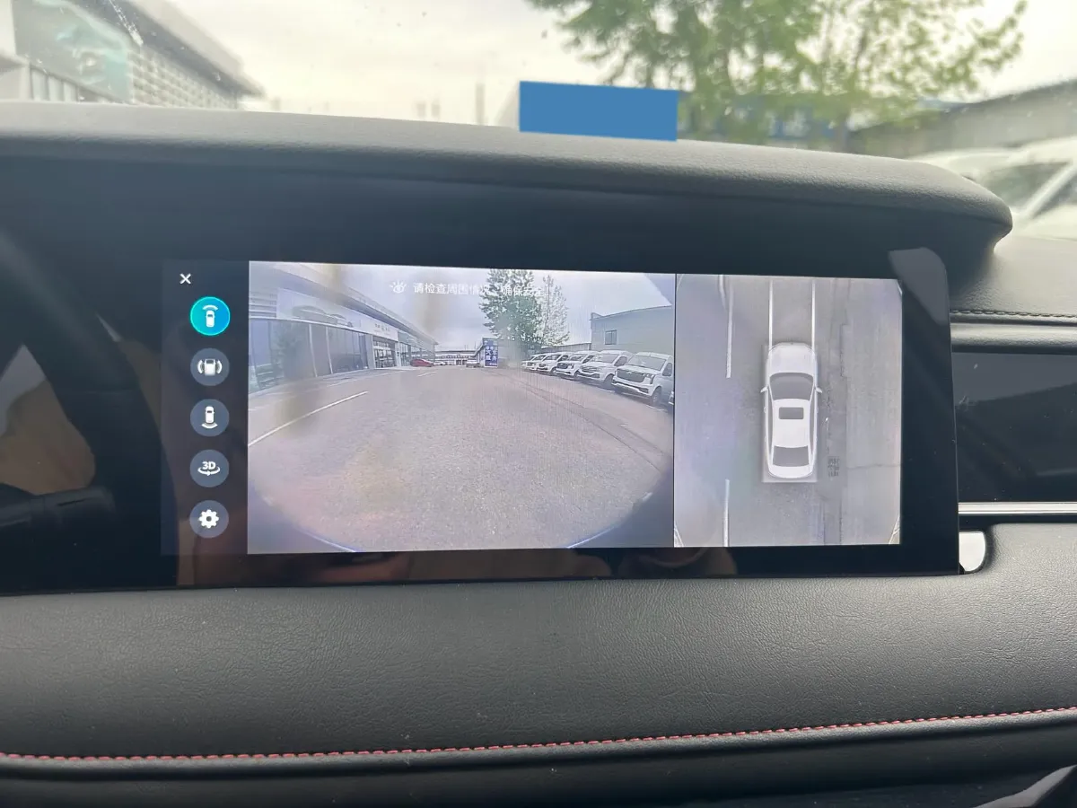 2023 Roewe i5 1.5L 129HP L4 CVT,autocango,china used car exporter,china ev exporter,chinese used car exporter,chinese used ev exporter