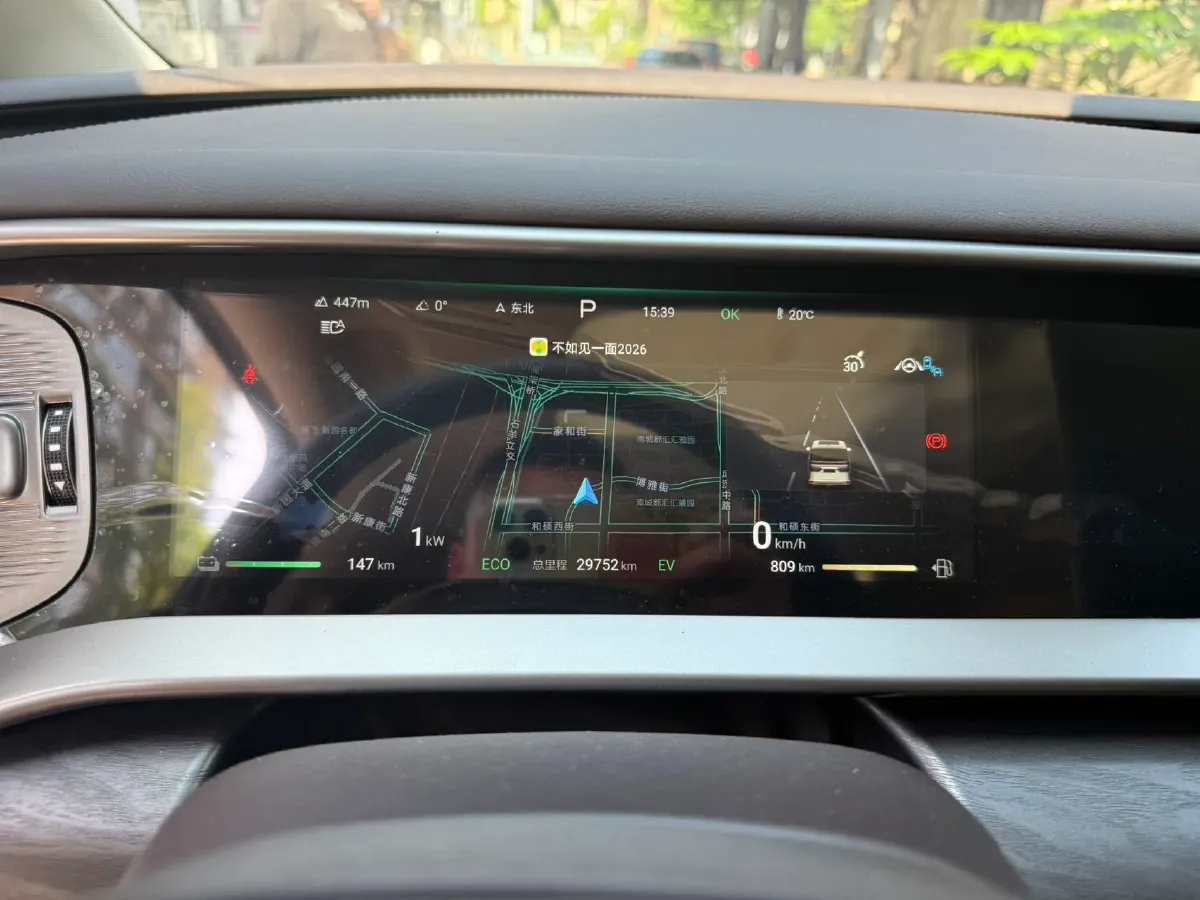 2024 Denza D9 1.5T 139HP L4 E-CVT PHEV 40KWH,autocango,china used car exporter,china ev exporter,chinese used car exporter,chinese used ev exporter