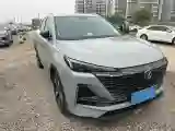 2022 ChangAn UNI-V 1.5T 188HP L4 7DCT
