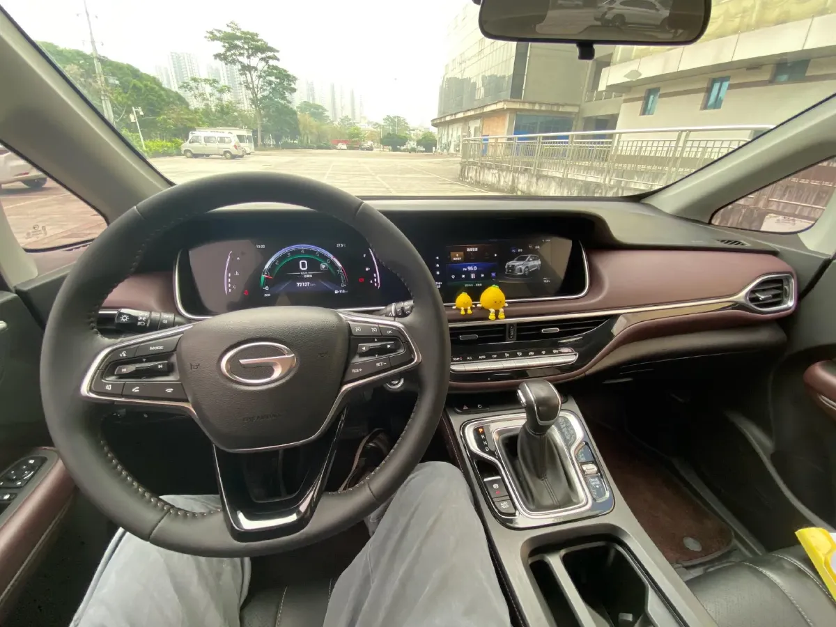 2021 GAC Trumpchi M6 1.5T 169HP L4 7DCT,autocango,china used car exporter,china ev exporter,chinese used car exporter,chinese used ev exporter