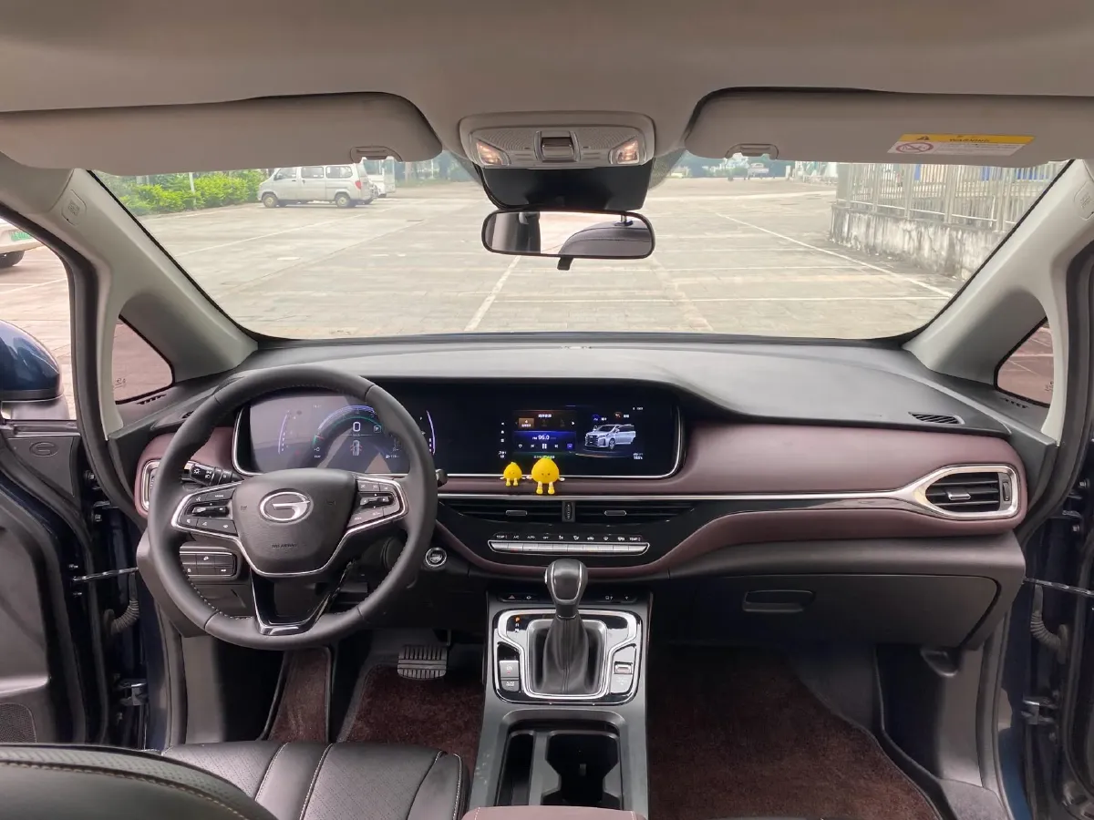 2021 GAC Trumpchi M6 1.5T 169HP L4 7DCT,autocango,china used car exporter,china ev exporter,chinese used car exporter,chinese used ev exporter