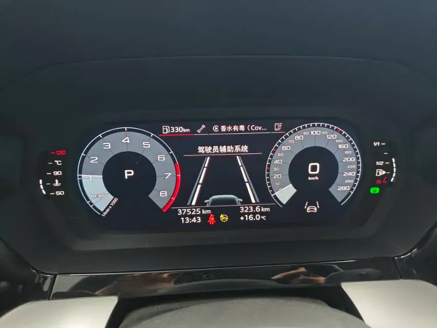 2023 Audi A3 1.4T 150HP L4 7DCT,autocango,china used car exporter,china ev exporter,chinese used car exporter,chinese used ev exporter