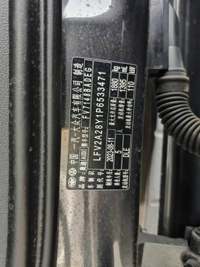 2023 Audi A3 1.4T 150HP L4 7DCT,autocango,china used car exporter,china ev exporter,chinese used car exporter,chinese used ev exporter