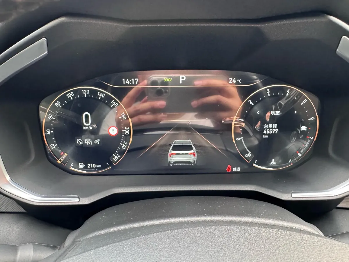 2021 LYNK&CO 01 2.0T 218HP L4 8AT,autocango,china used car exporter,china ev exporter,chinese used car exporter,chinese used ev exporter