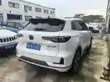 2024 ChangAn CS55 Plus 1.5T 188HP L4 7DCT