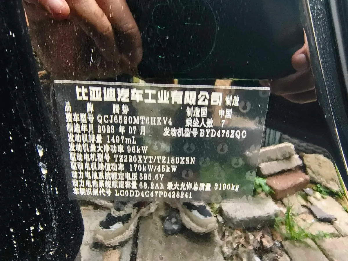 2022 Mercedes-Benz GLC Class 2.0T 197HP L4 9AT,autocango,china used car exporter,china ev exporter,chinese used car exporter,chinese used ev exporter