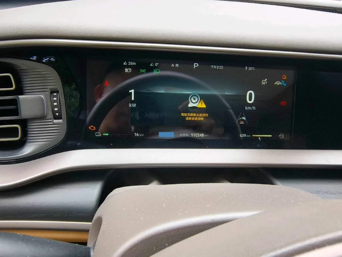 2022 Mercedes-Benz GLC Class 2.0T 197HP L4 9AT,autocango,china used car exporter,china ev exporter,chinese used car exporter,chinese used ev exporter