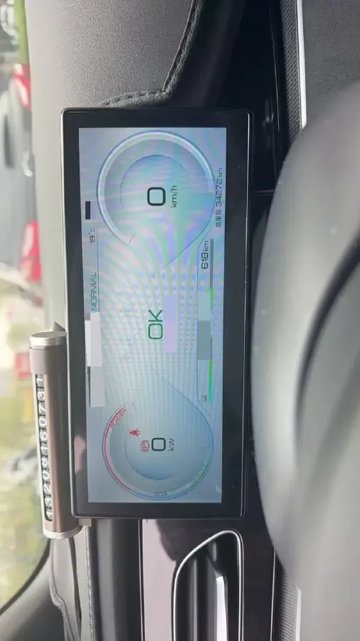 2024 BYD Seal06 1.5L 101HP L4 E-CVT PHEV 10.08KWH,autocango,china used car exporter,china ev exporter,chinese used car exporter,chinese used ev exporter