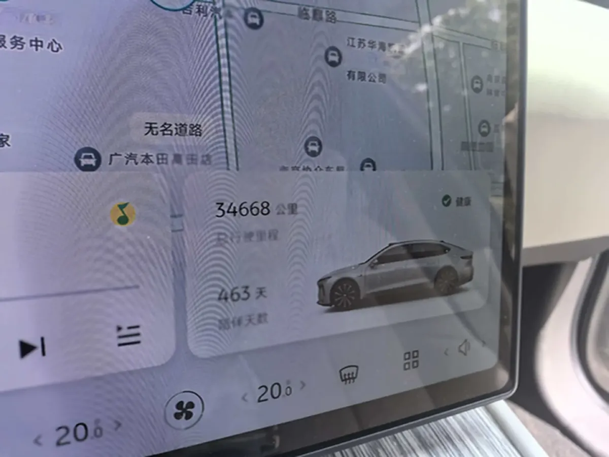 2024 NIO ET7 BEV 75KWH,autocango,china used car exporter,china ev exporter,chinese used car exporter,chinese used ev exporter