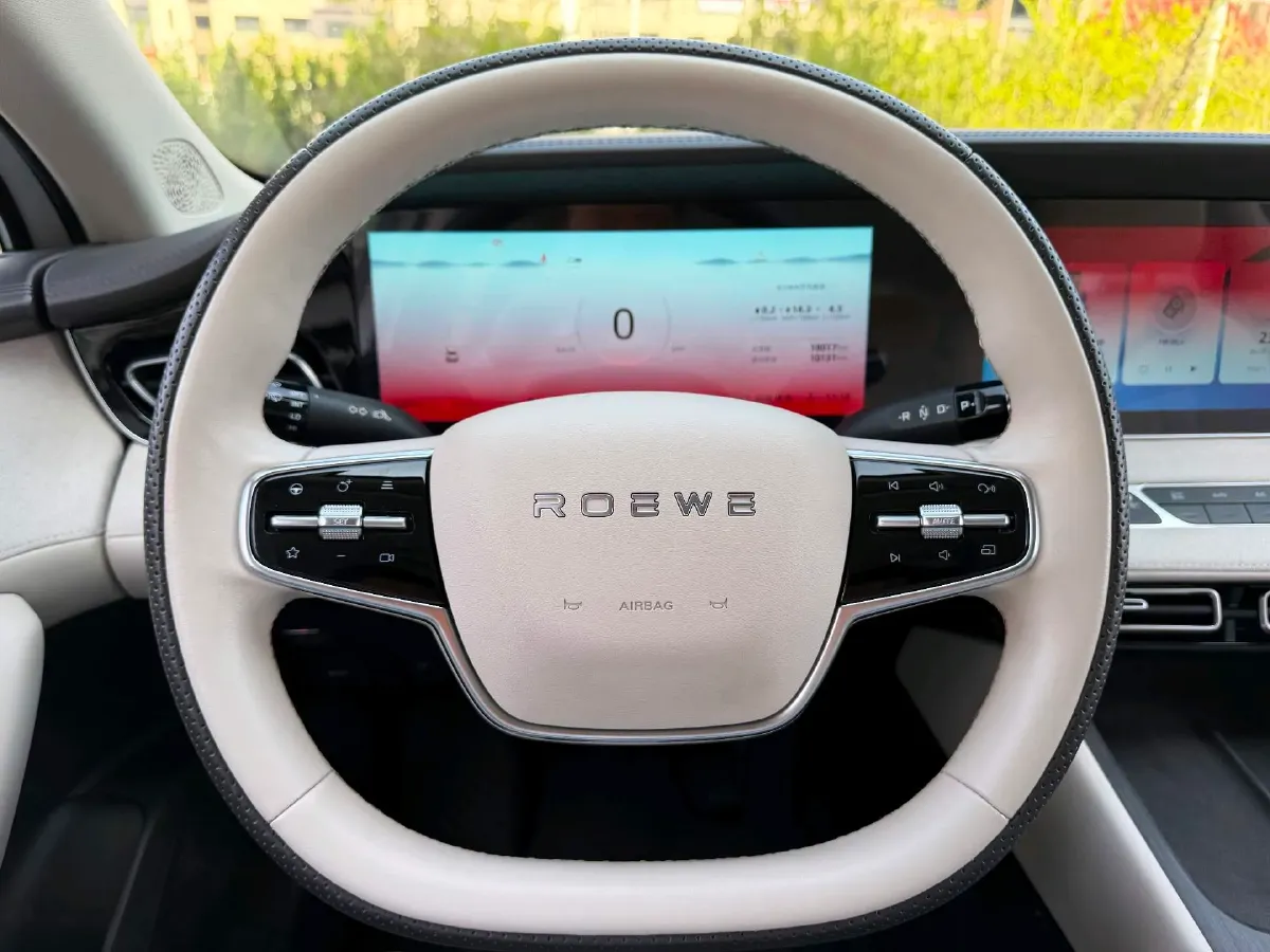 2023 Roewe D7 1.5L 112HP L4 1DHT PHEV 21.4KWH,autocango,china used car exporter,china ev exporter,chinese used car exporter,chinese used ev exporter