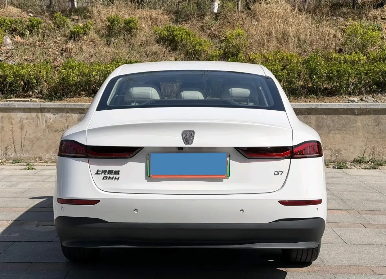 2023 Roewe D7 1.5L 112HP L4 1DHT PHEV 21.4KWH,autocango,china used car exporter,china ev exporter,chinese used car exporter,chinese used ev exporter