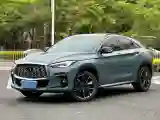 2022 Infiniti QX55 2.0T 261HP L4 CVT